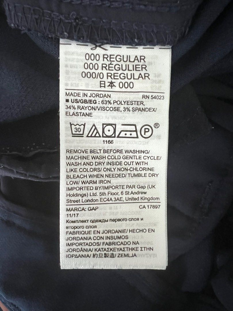 Gap ca deals 17897 pants