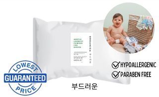 Gentle Baby Laundry Powder for Babies