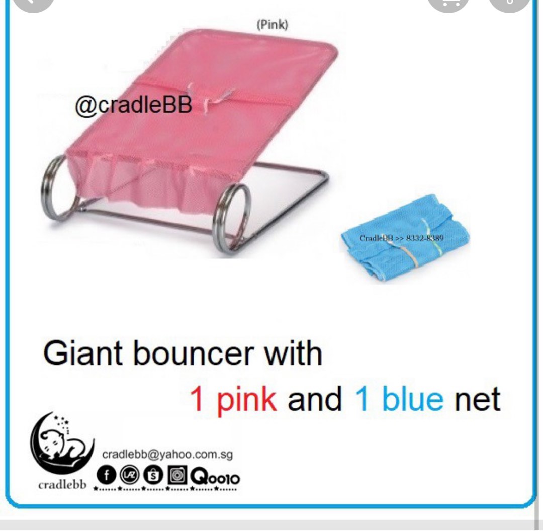 Giant Baby Bouncer With Pink And Blue Nets Babies Kids Baby Nursery giant-baby-bouncer-with-pink-and-blue-nets-babies-kids-baby-nursery