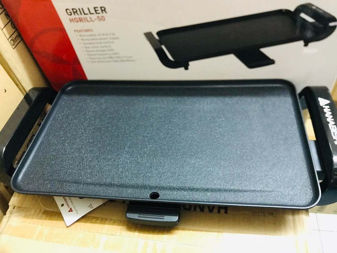 Hanabishi Electric Griller HGRILL50, TV & Home Appliances, Kitchen