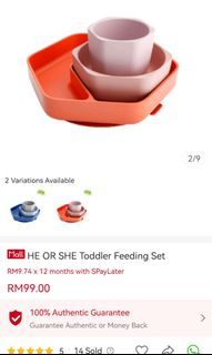 He or She feeding set