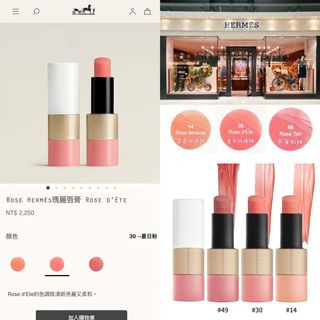 （分類：）位於 。 由 ACCSHOPP520 提交（商品編號 1228528403，圖片 1）。簡介： 。