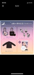 （分類：）位於 。 由 mafty027 提交（商品編號 1228512284，圖片 1）。簡介： 。