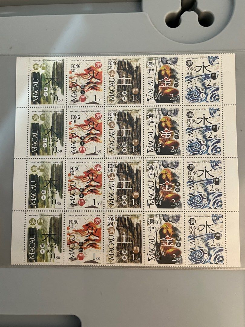 Hong Kong Queen Elizabeth / 5 Elements Stamp, Hobbies & Toys, Memorabilia &  Collectibles, Stamps & Prints on Carousell