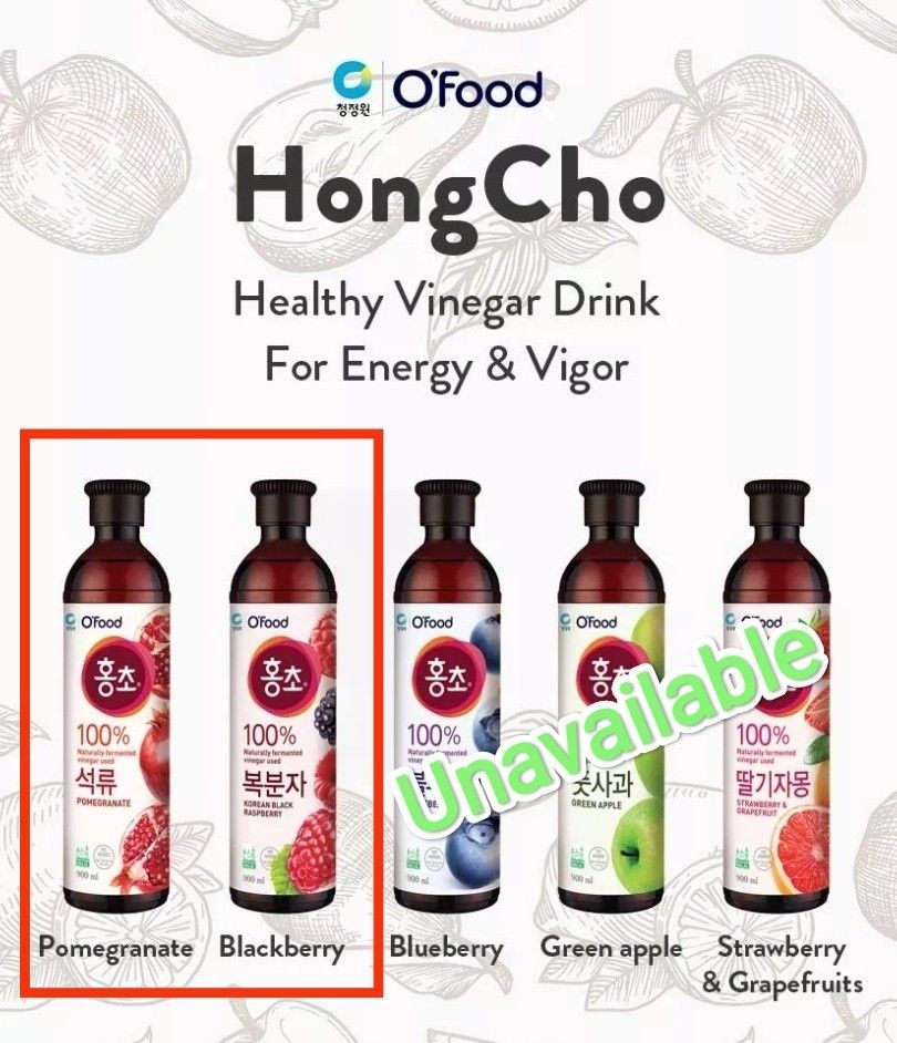 Hongcho Flavored Vinegar Drink 900ml Available in Blackberry