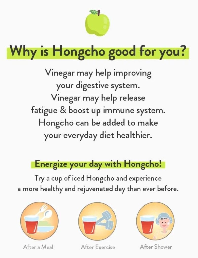 Hongcho Flavored Vinegar Drink 900ml Available in Blackberry
