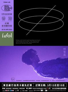 （分類：）位於 。 由 manybigwaves 提交（商品編號 1228503179，圖片 1）。簡介： 。