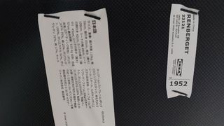 (Category: ) located in . Submitted by minniechen125 (Listing ID 1228438760, Image 1). Description: .