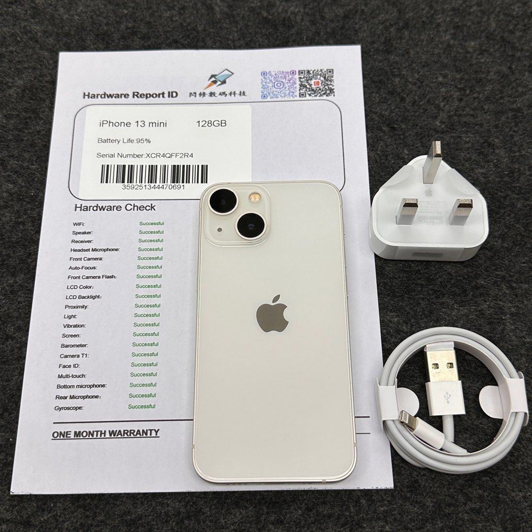 日本製/今治産 13537 保証付 容量100% 展示品 iPhone 13 128GB 国内版