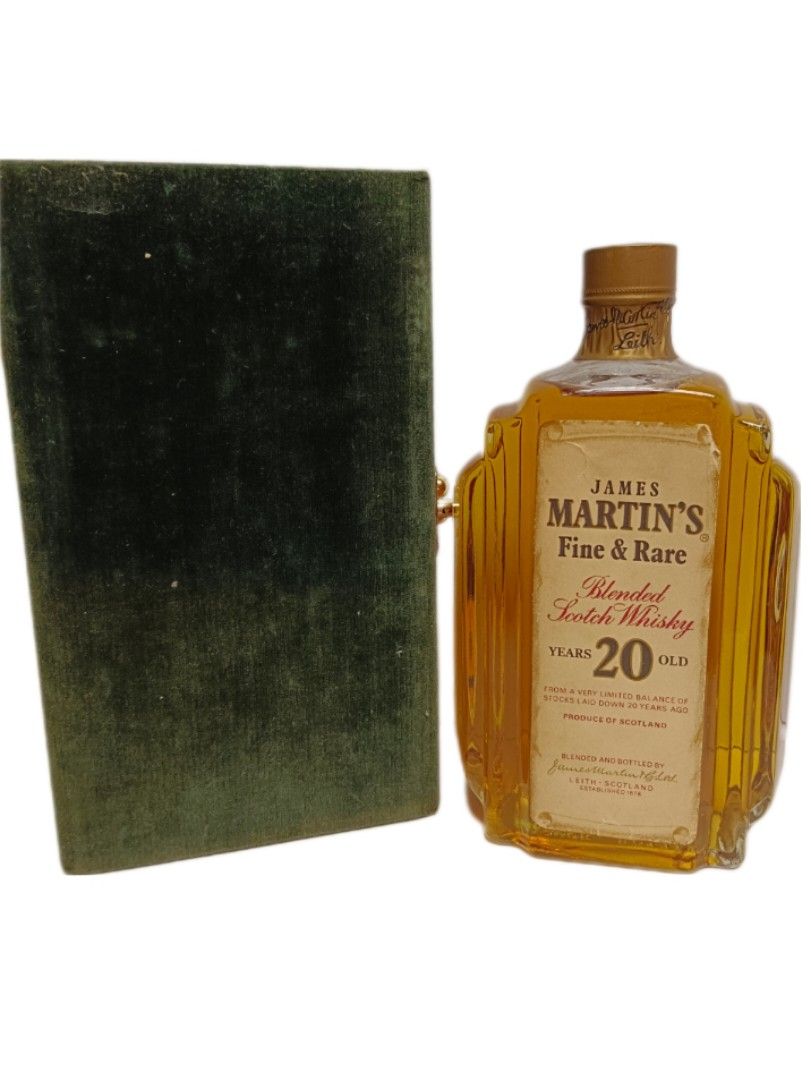 JAMES MARTIN'S 20年ウイスキー 750ml JAMES 20年 MARTIN'S 箱入