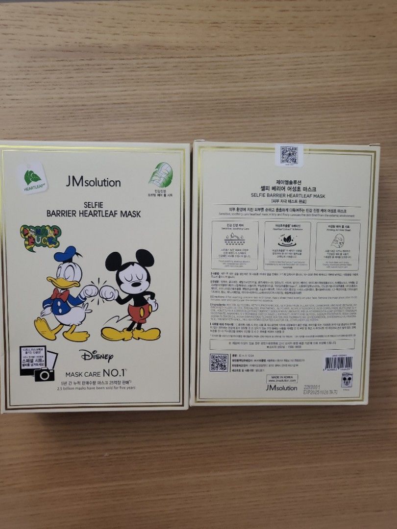 JM Solution Disney Mask - Direct From Korea, Beauty & Personal Care ...