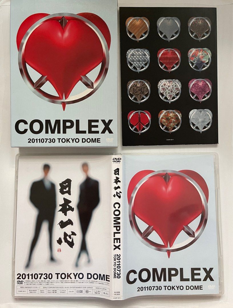 DVD J-POP ROCK《COMPLEX 20110730 Tokyo Dome 日本一心》2 DVD+相冊