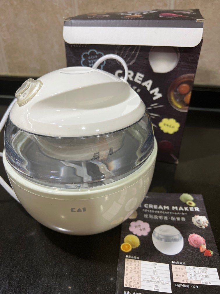 Kai ice cream maker cheap