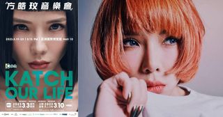 （分類：）位於 。 由 kkfee 提交（商品編號 1228496982，圖片 1）。簡介： 。
