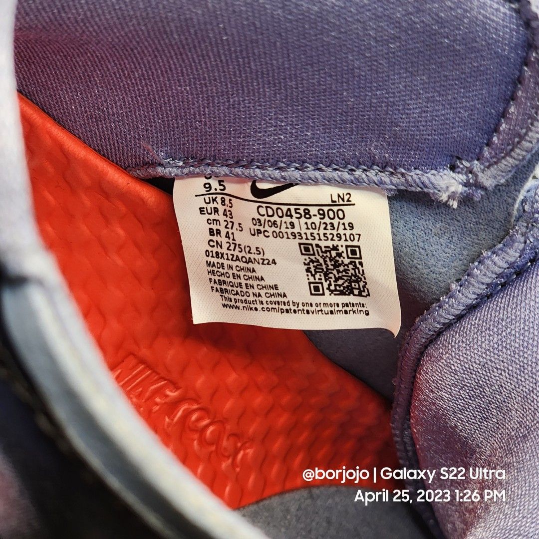 Kobe nxt cheap 219