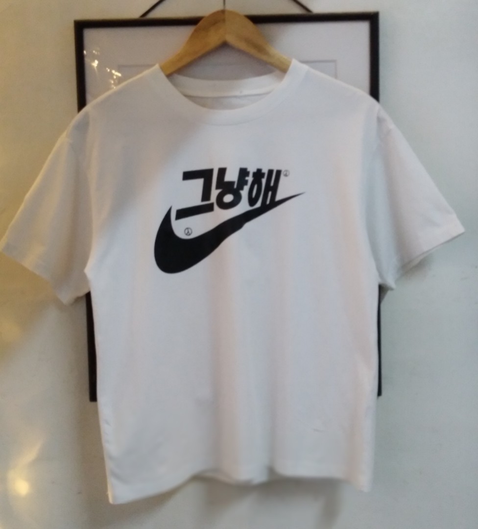 Korean Swoosh Logo Printed Tshirt, Women'S Fashion, Tops, Shirts On  Carousell