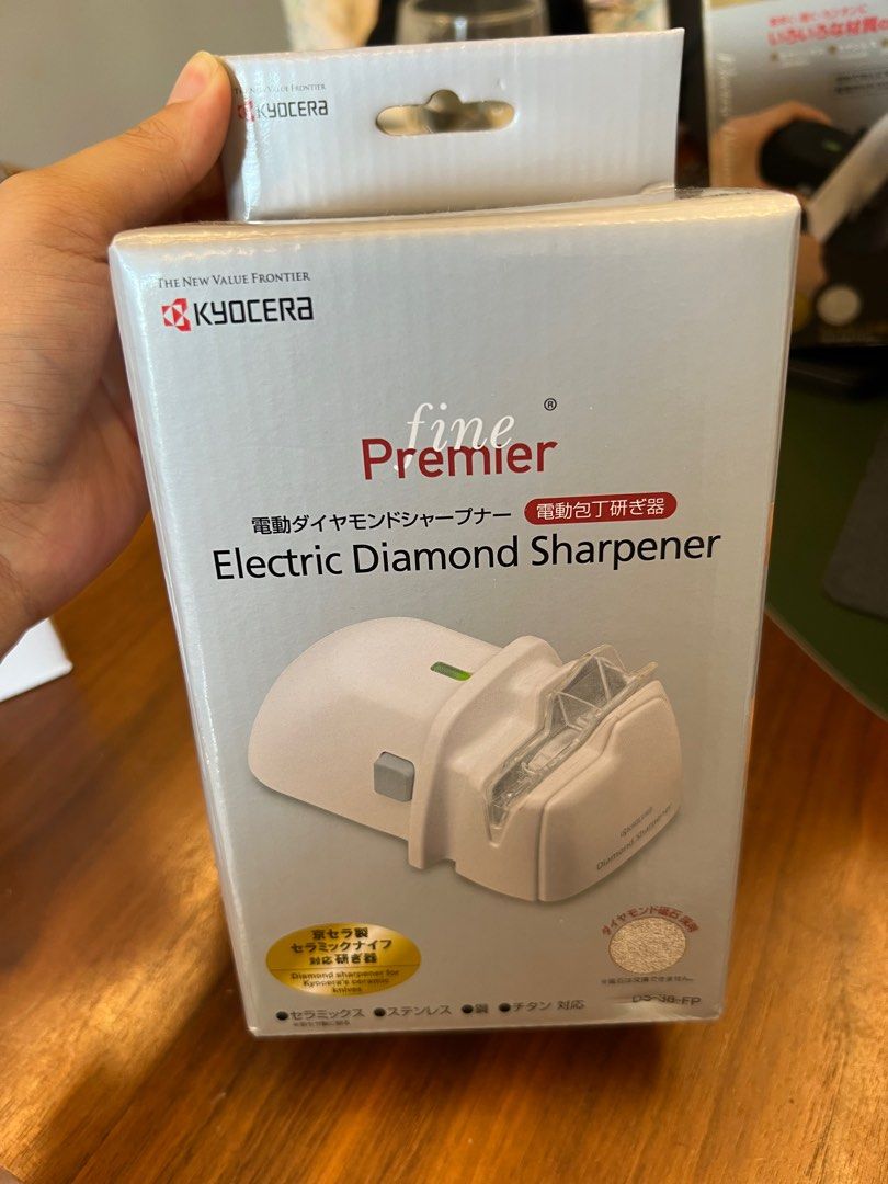 Kyocera Electric Diamond Sharpener, Small, Furniture & Home Living