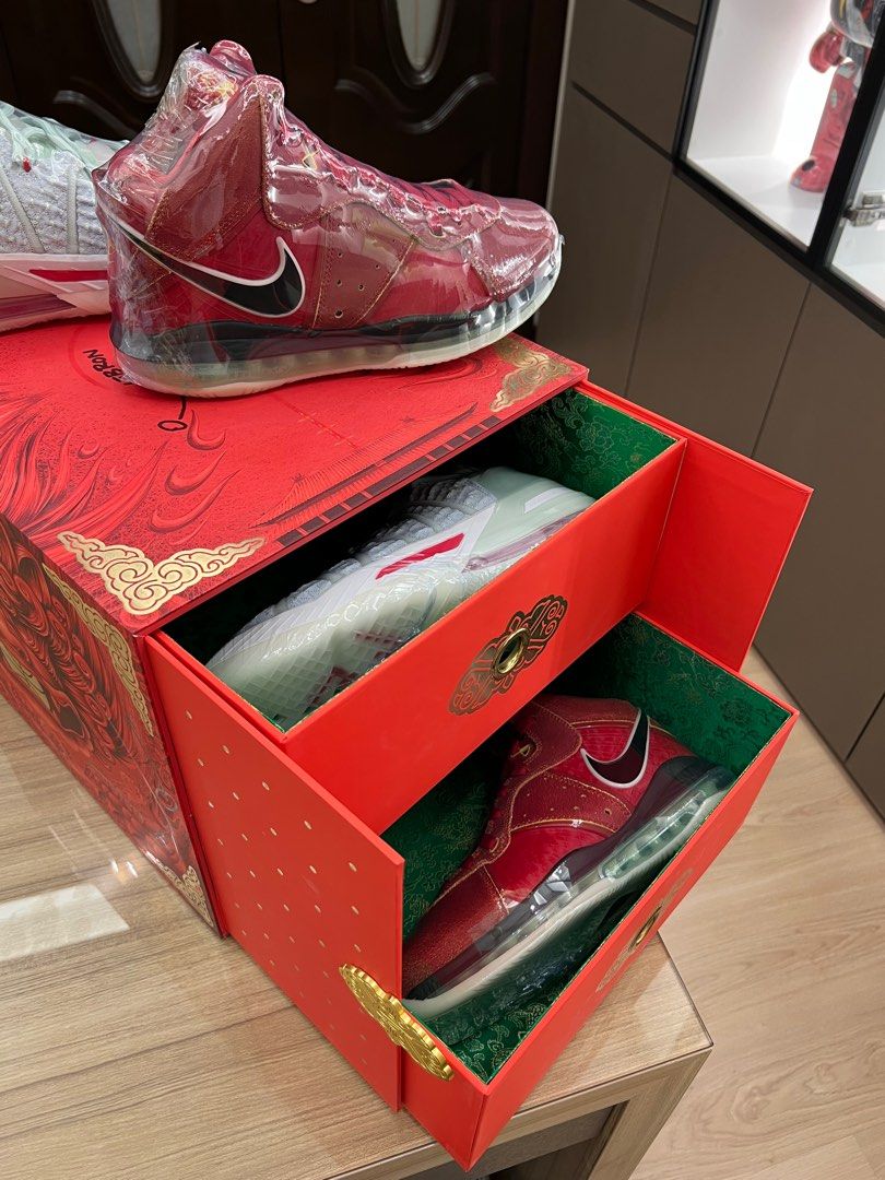 Lebron 8 18 Beijing Pack Limited Edition Luxury Sneakers