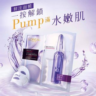 （分類：）位於 。 由 everythingsshop 提交（商品編號 1228517166，圖片 1）。簡介： 。