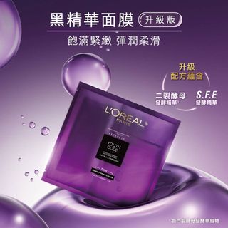 （分類：）位於 。 由 everythingsshop 提交（商品編號 1228517495，圖片 1）。簡介： 。