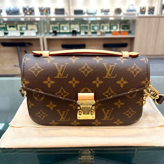 SOLD** LV Monogram Pochette Metis East West (NFC), Luxury, Bags & Wallets  on Carousell