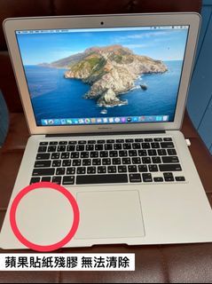【艾爾巴二手】MacBookAir 2017年 i5-1.8G/8G/128G/A1466 #二手筆電#大里店6J1WK