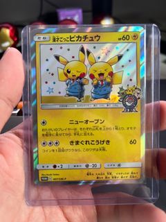 Manzai Pikachu Osaka Promo 2019
