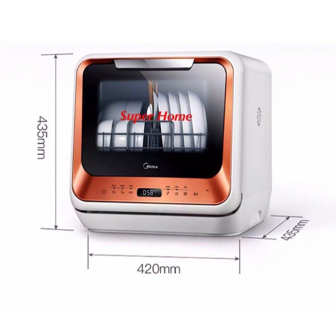 Midea Counter Top Dishwasher MDW2601, TV & Home Appliances, Other Home