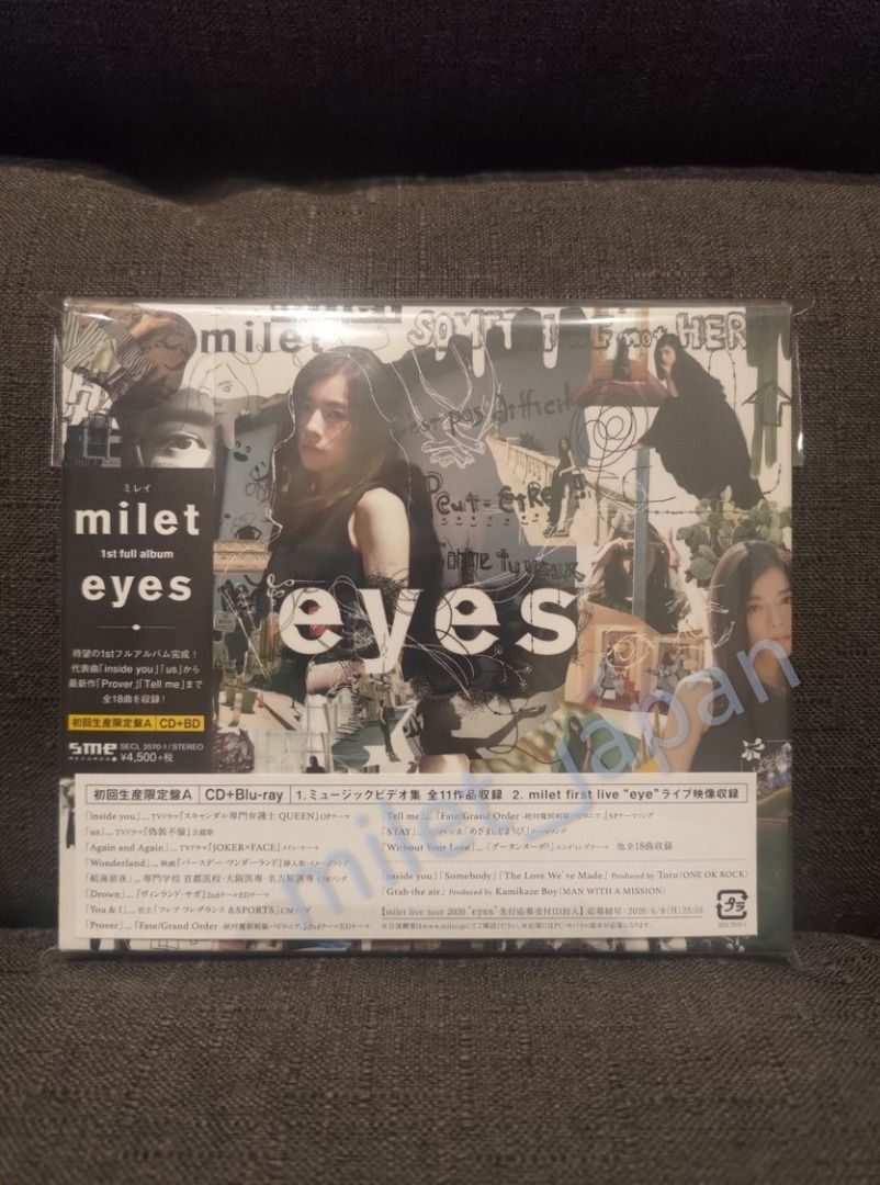 milet eyes【初回生産限定盤A】, 興趣及遊戲, 音樂、樂器& 配件, 音樂