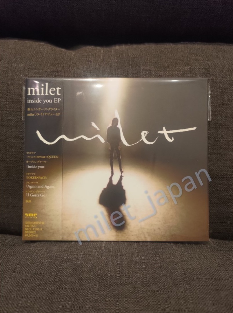 milet inside you EP【初回生産限定盤】, 興趣及遊戲, 音樂、樂器 