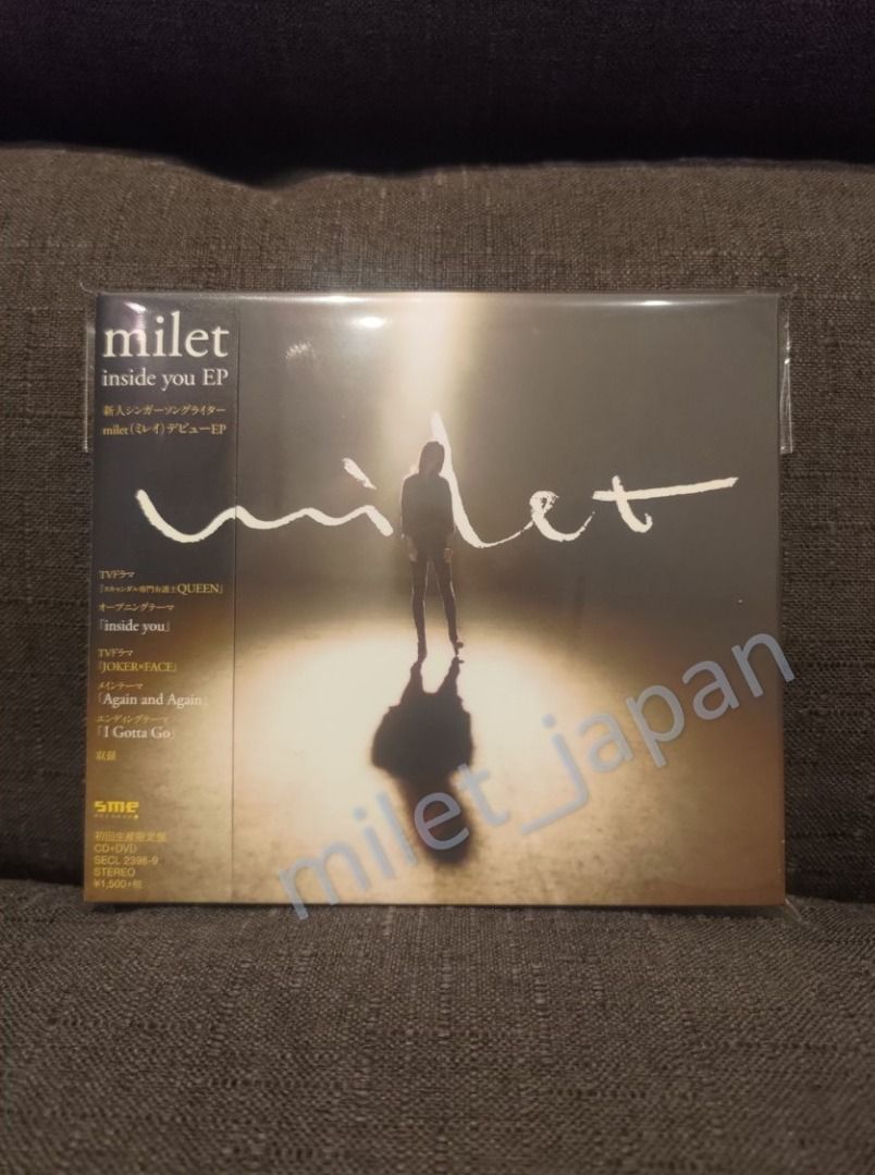 milet inside you EP【初回生産限定盤】, 興趣及遊戲, 音樂、樂器