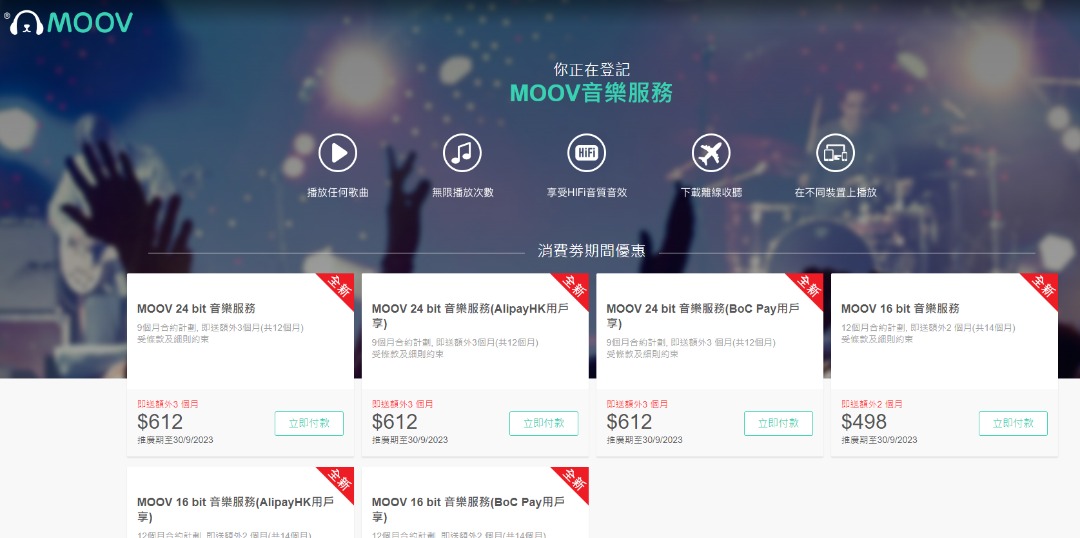 （分類：）位於 。 由 jccccseller 提交（商品編號 1228404390，圖片 1）。簡介： 。
