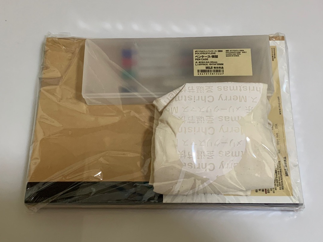 MUJI Stationery Gift Set, Hobbies & Toys, Stationery & Craft, Stationery & School Supplies on