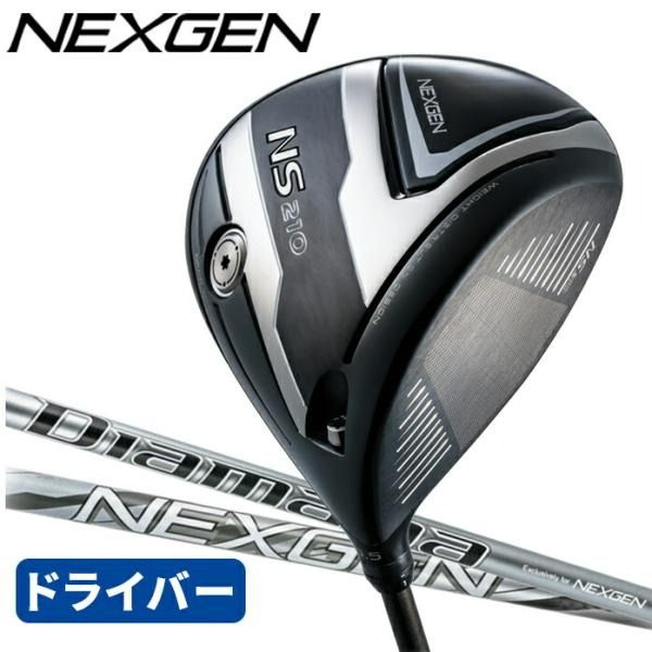 NEXGEN NS210 Driver Golf Partner Limited 型號Nexgen 1 Flex Shaft