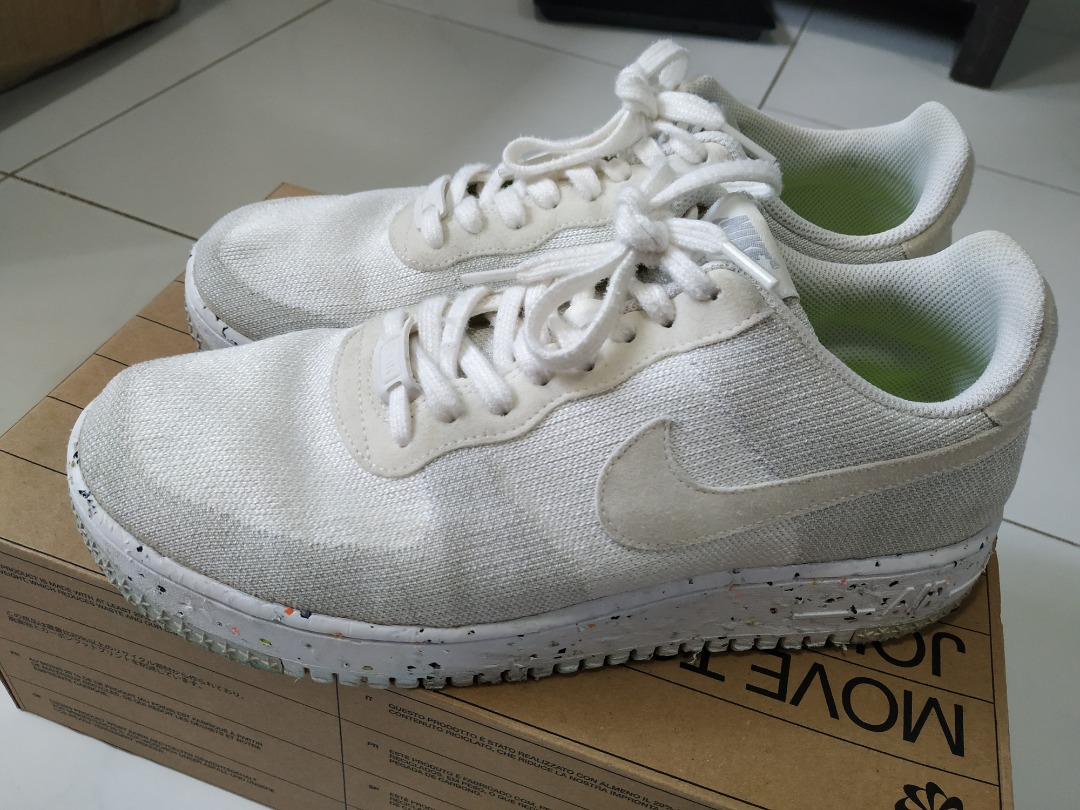 Af1 recycle clearance