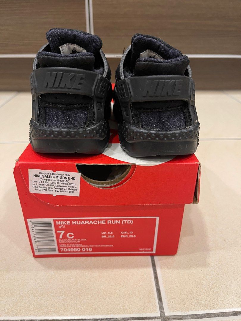 air huarache 5 kids sale