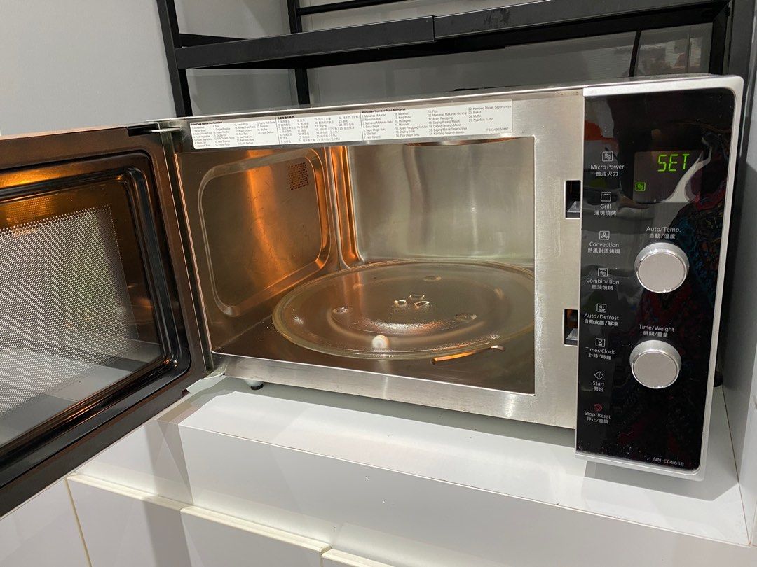 Panasonic Microwave Convection Oven, TV & Home Appliances, Kitchen