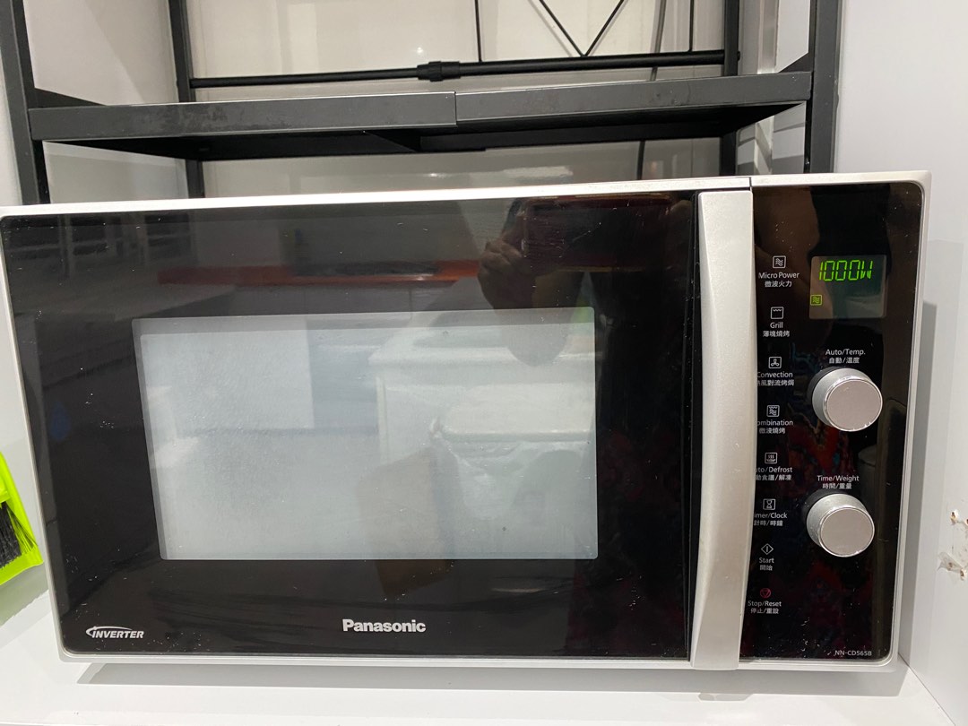 Panasonic Microwave Convection Oven, TV & Home Appliances, Kitchen