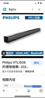 （分類：）位於 。 由 perry3883 提交（商品編號 1228427778，圖片 1）。簡介： 。