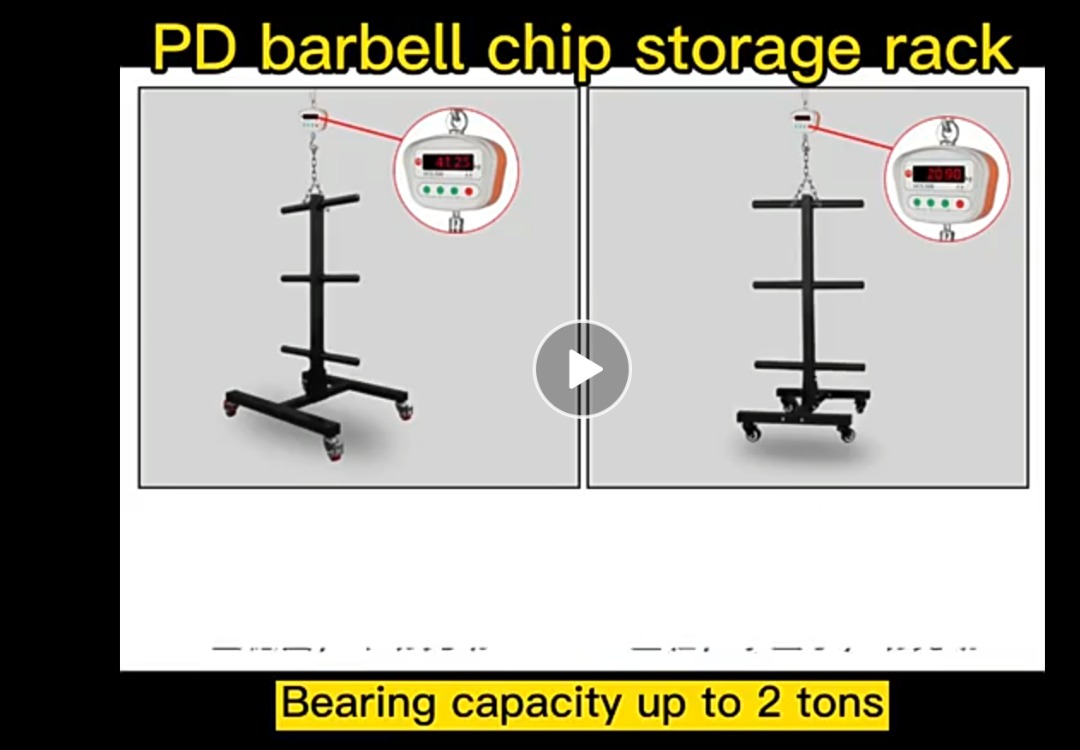 Plate Tree / Wieght Plate storage Heavy Duty, Sports Equipment