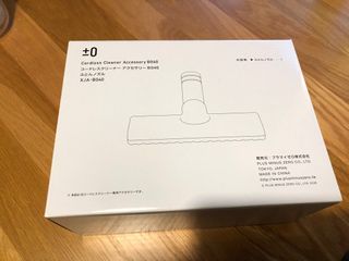 （分類：）位於 。 由 tinetinekwok 提交（商品編號 1228523165，圖片 1）。簡介： 。