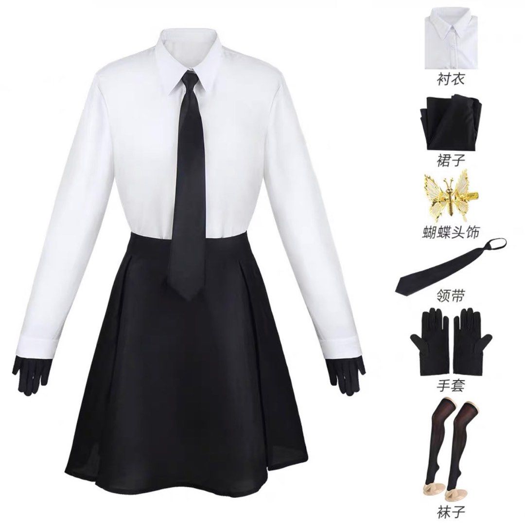 [PO] Bungo Stray Dogs BSD Default Cosplay, Hobbies & Toys, Memorabilia ...