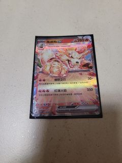 （分類：）位於 。 由 ansonwaina21745 提交（商品編號 1228499633，圖片 1）。簡介： 。