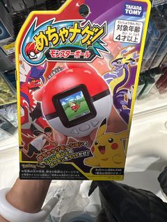 (Category: ) located in . Submitted by wilson.iceberry (Listing ID 1228423484, Image 1). Description: .