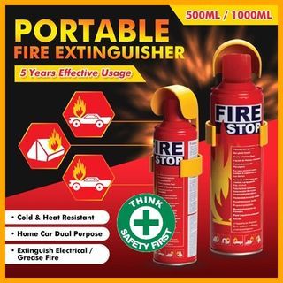 Portable Fire Extinguisher/ Mini Home Car Fire Extinguisher/ Emergency Fire Stop