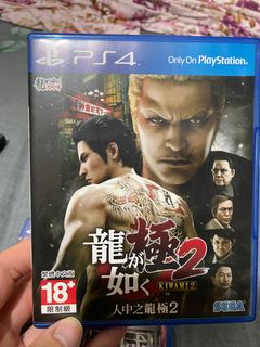 （分類：）位於 。 由 ikkik 提交（商品編號 1228416345，圖片 1）。簡介： 。