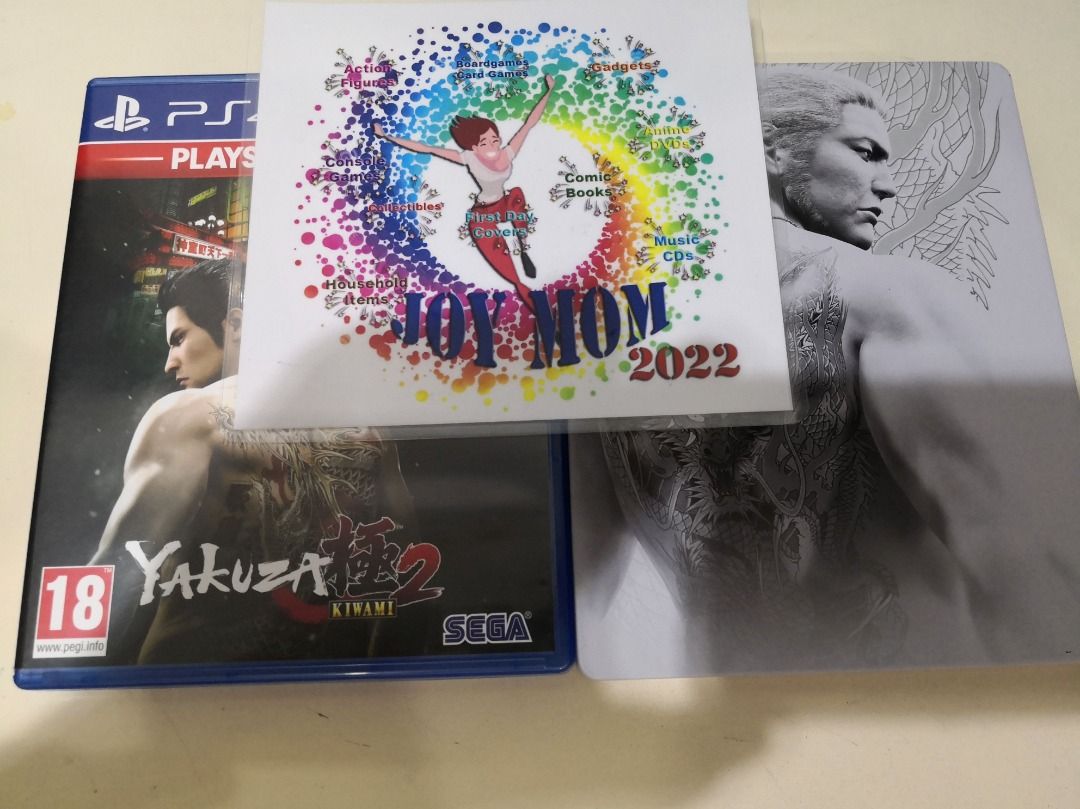 Yakuza kiwami 2 steelbook edition deals ps4 game