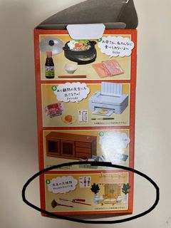 （分類：）位於 。 由 maylaipig 提交（商品編號 1228437764，圖片 1）。簡介： 。
