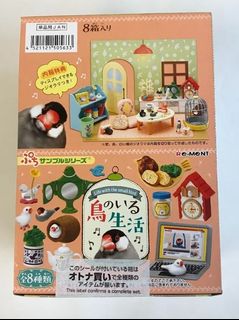 （分類：）位於 。 由 sitak415 提交（商品編號 1228438530，圖片 1）。簡介： 。