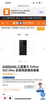 （分類：）位於 。 由 axboxxx 提交（商品編號 1228399437，圖片 1）。簡介： 。